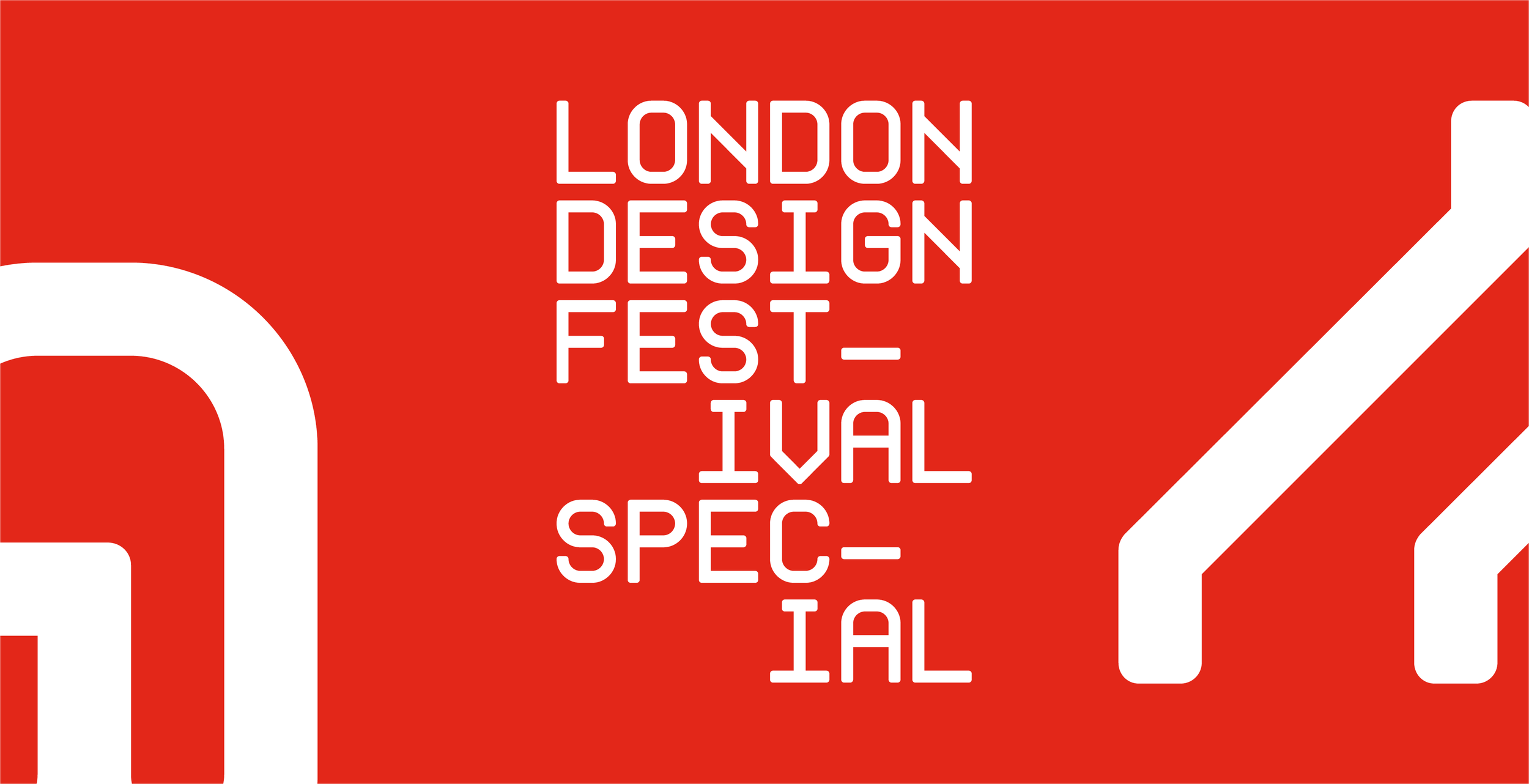 London Design Festival 2025 — innovation & durabilité en design
